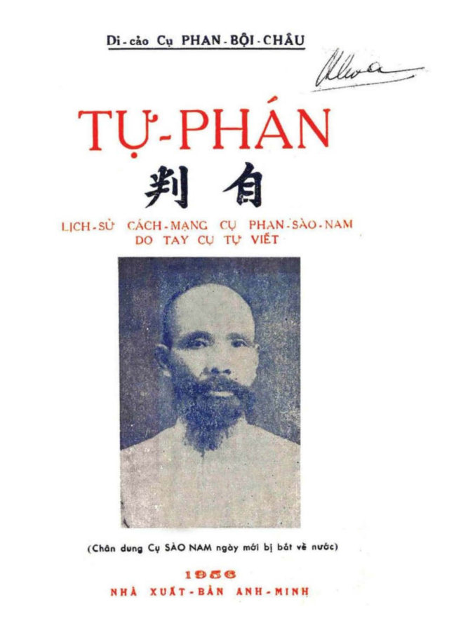 Tự Phán - Do chính tay Phan Sào Nam biên soạn